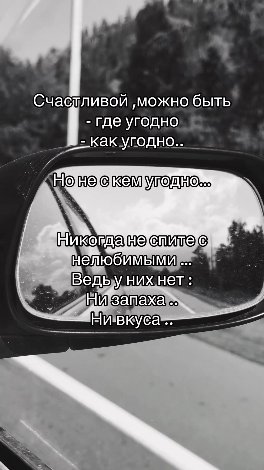 @Хулиганка на авто