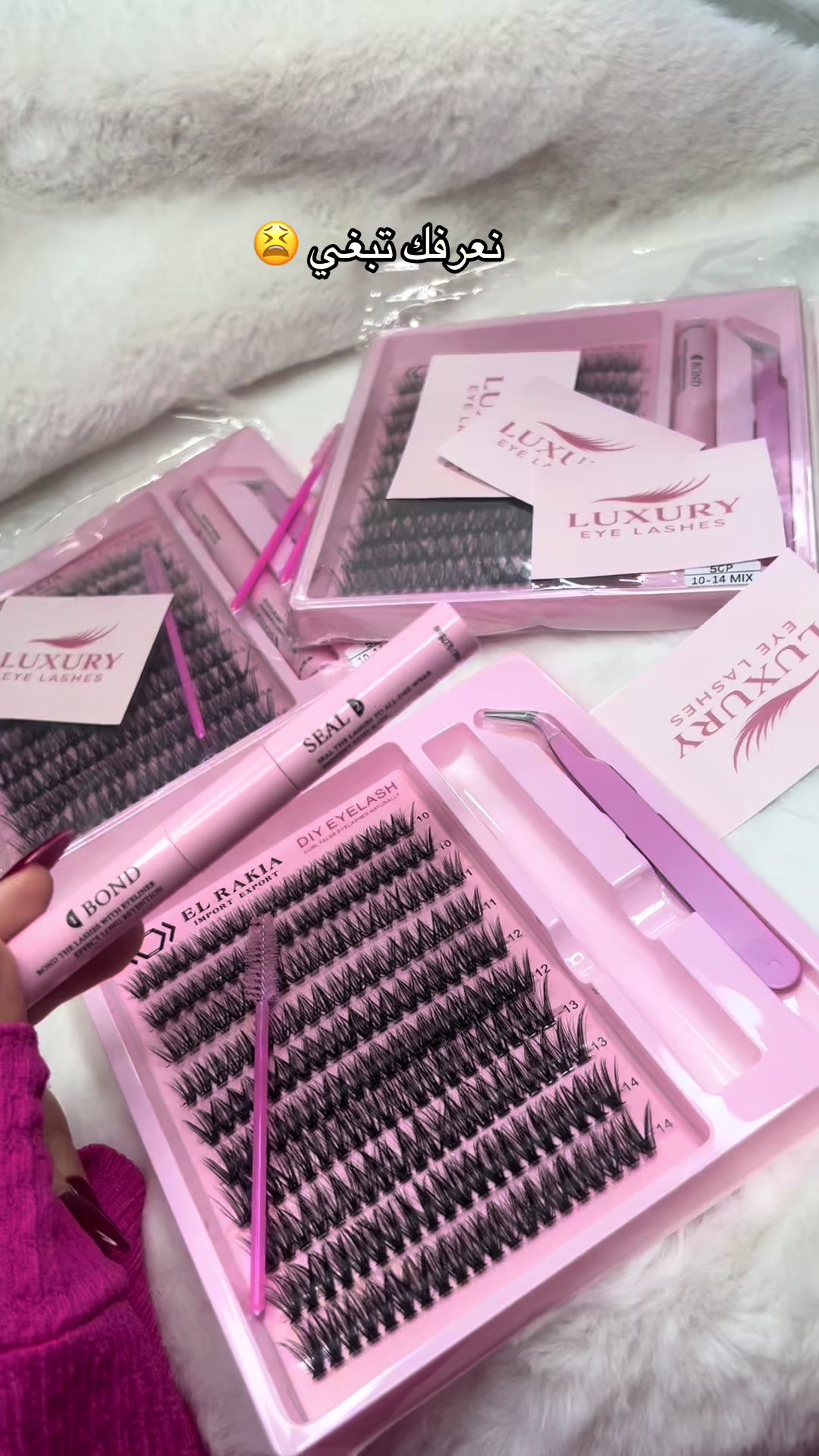 @luxury_eyelashes