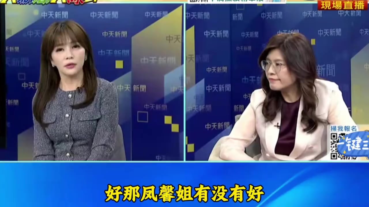 @山楂树下种桃树