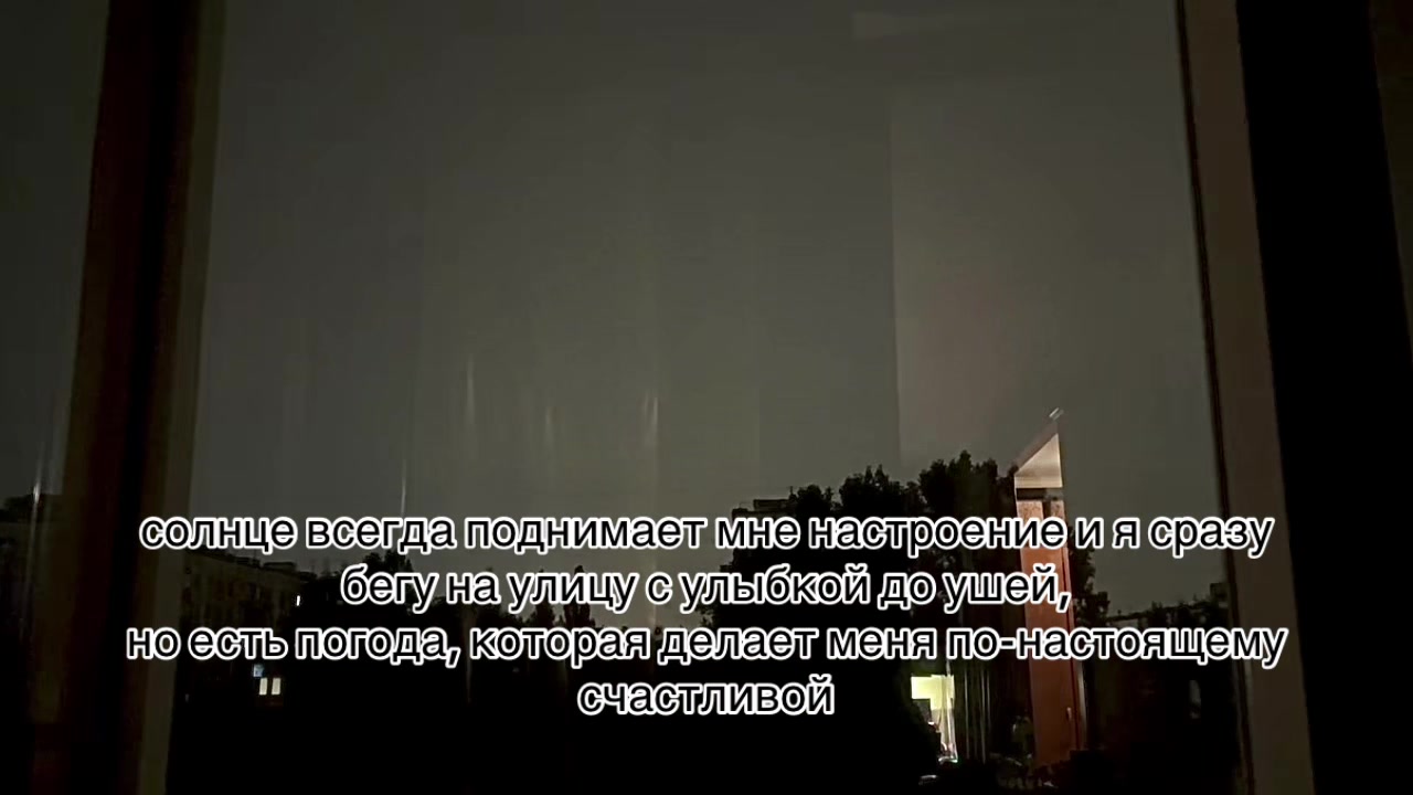 @тгк: Домик Тетры