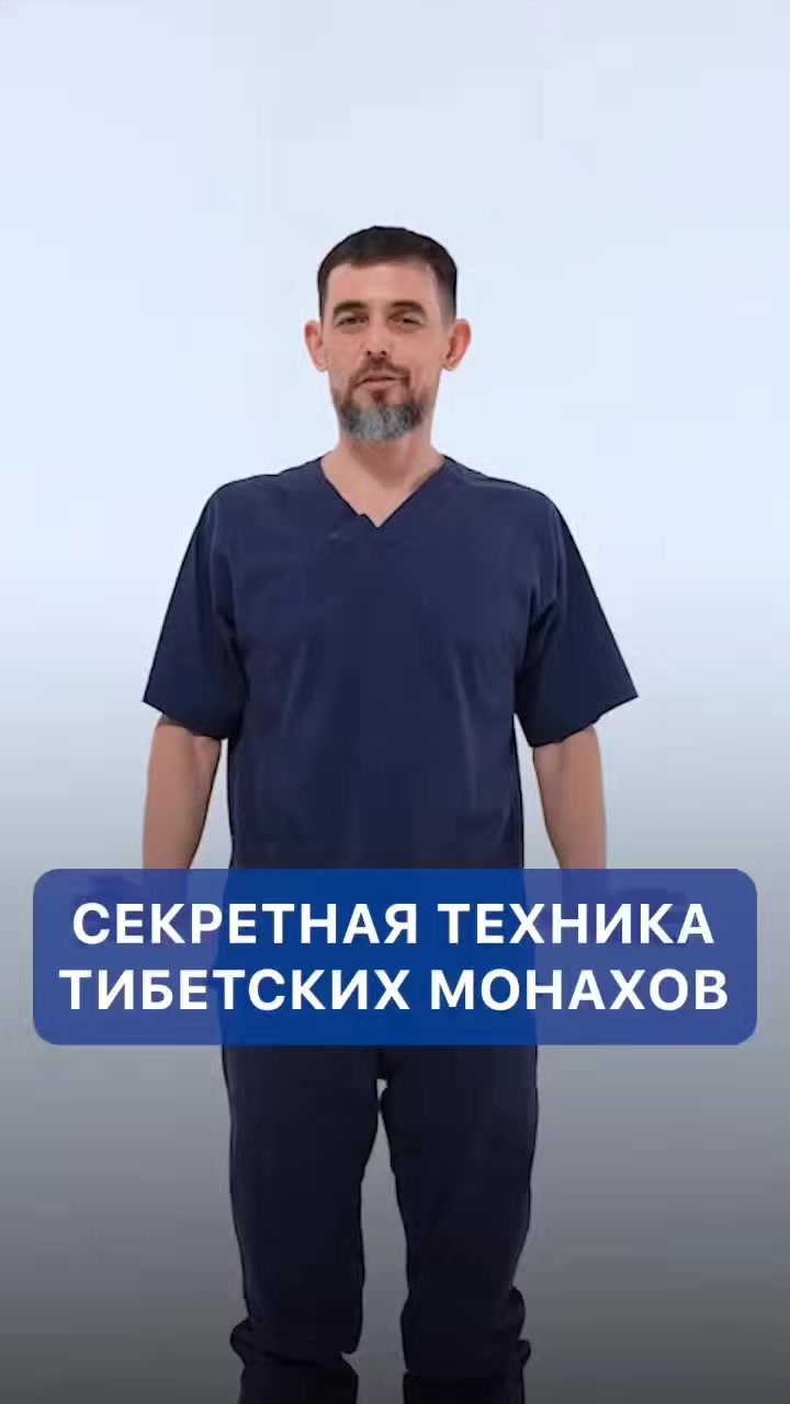 @Dr.Masgutov