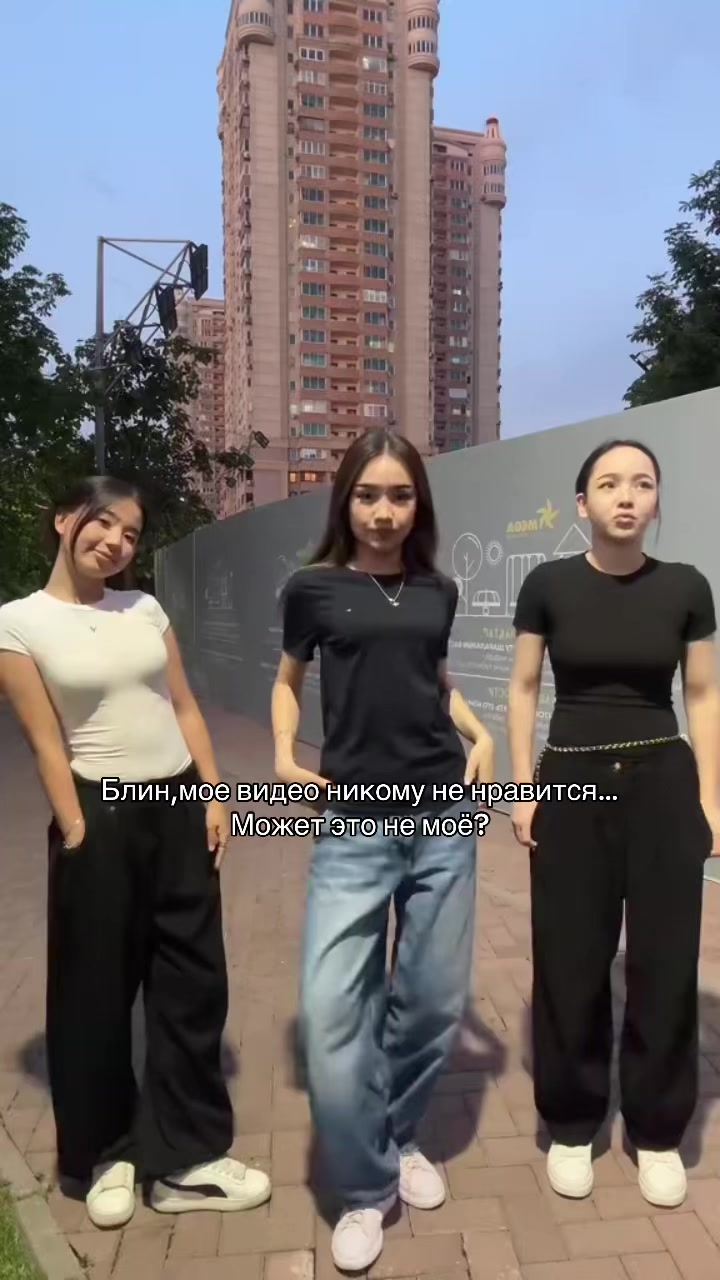 @Алматинские подростки🇰🇿