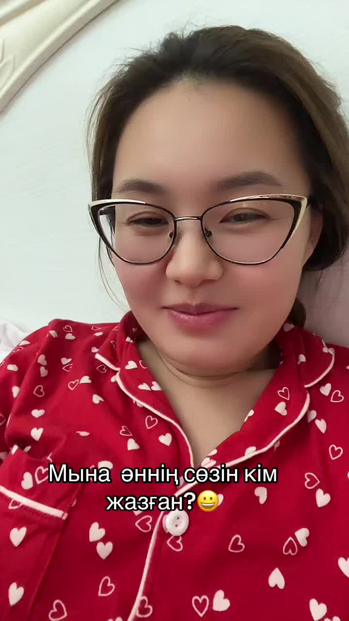 @Girl ๐$€&