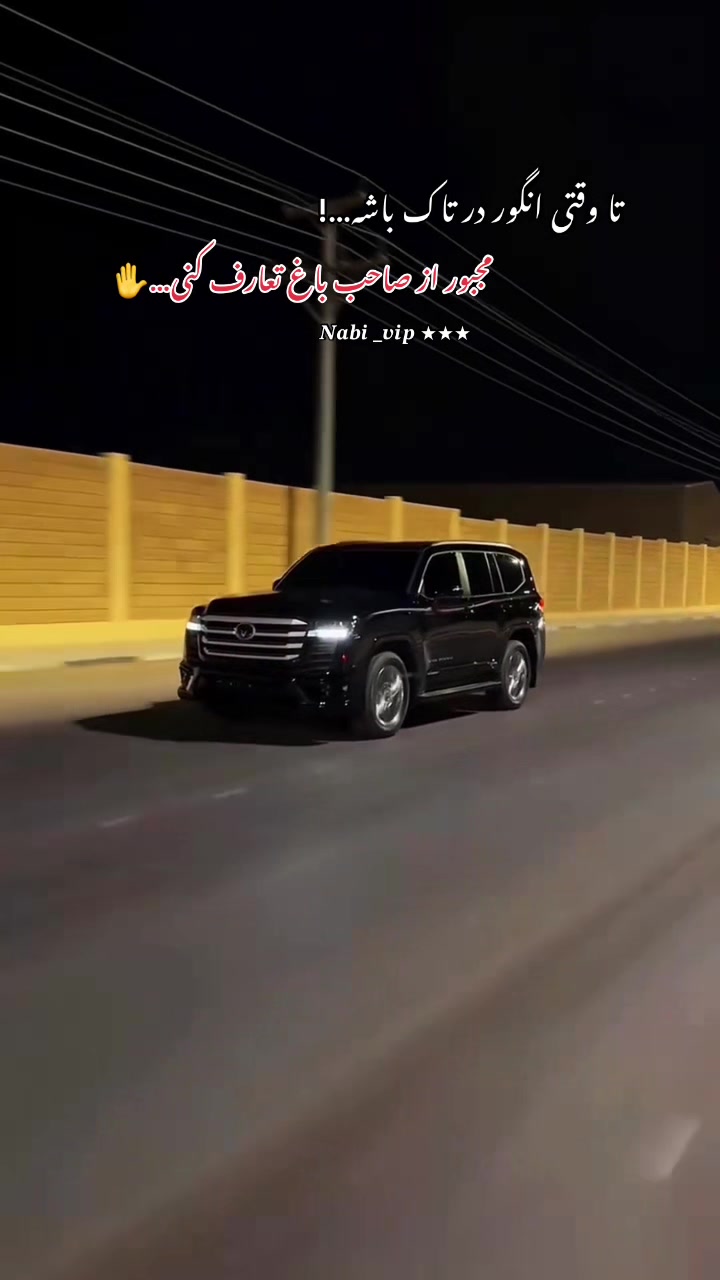 @𝑵𝒂𝒃𝒊 _𝒗𝒊𝒑 ⭑⭑⭑