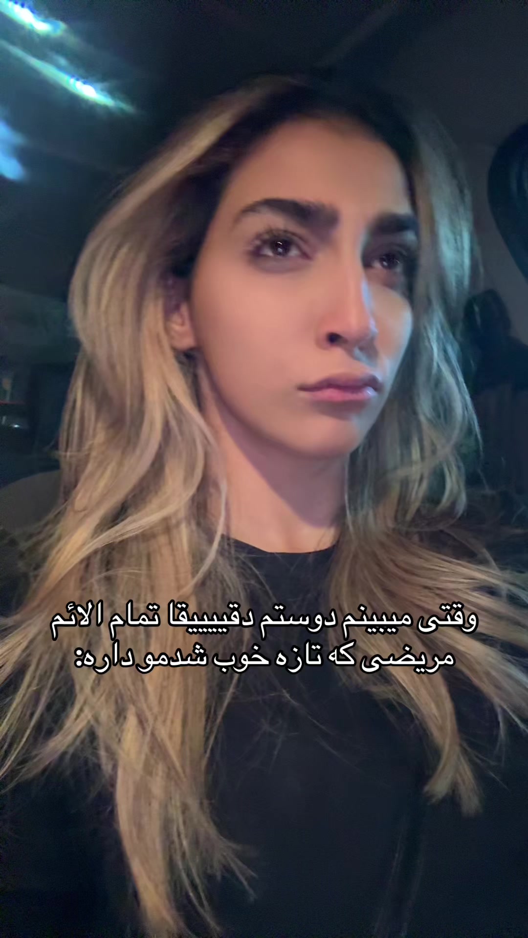 @سارينا 🦦