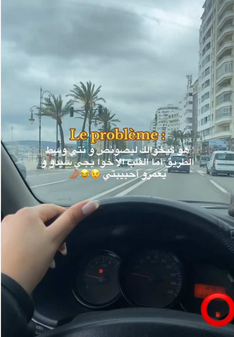 @๐๐๐ก๐๐ ๐๐๐ก๐๐๐๐งธ