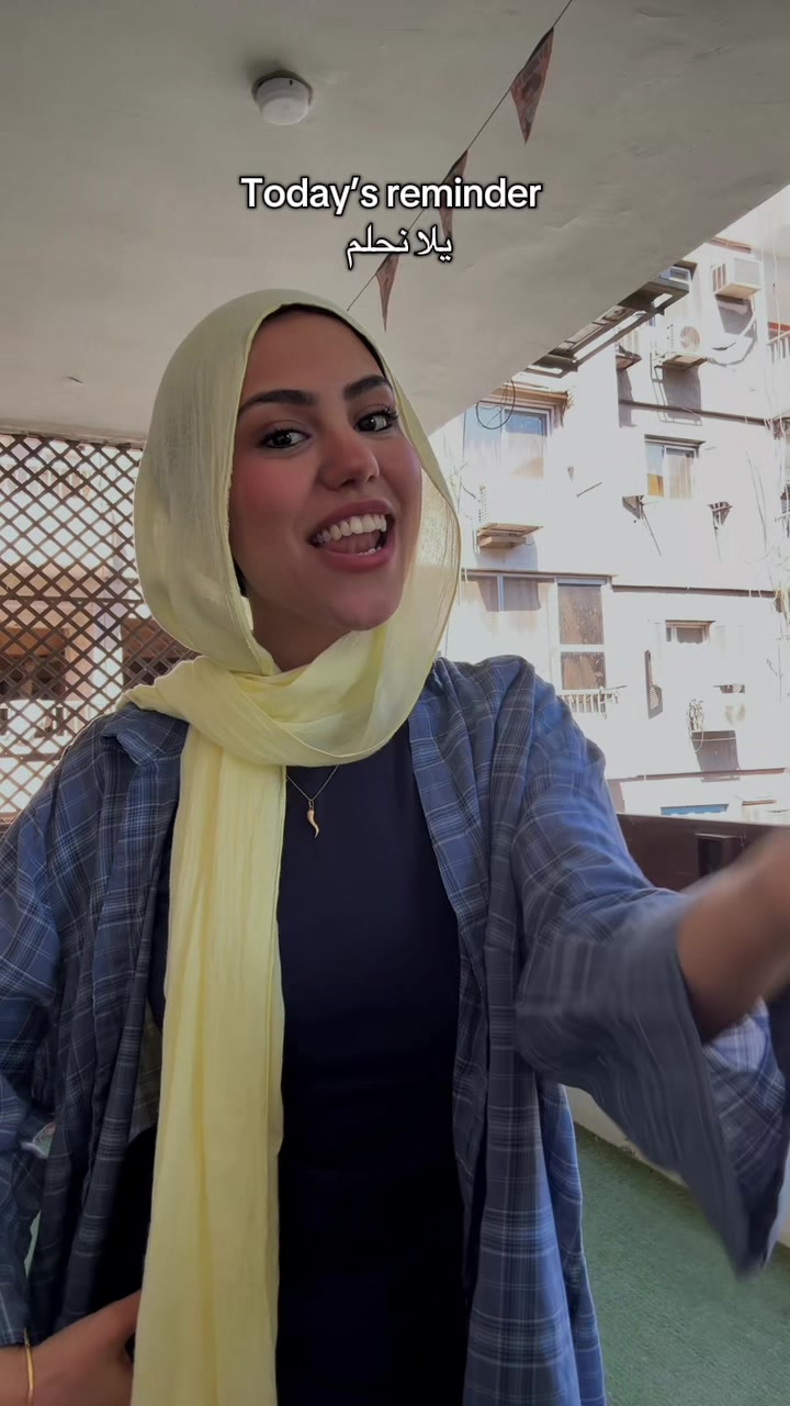 @Hana Ekramy | هَنا إكرامي
