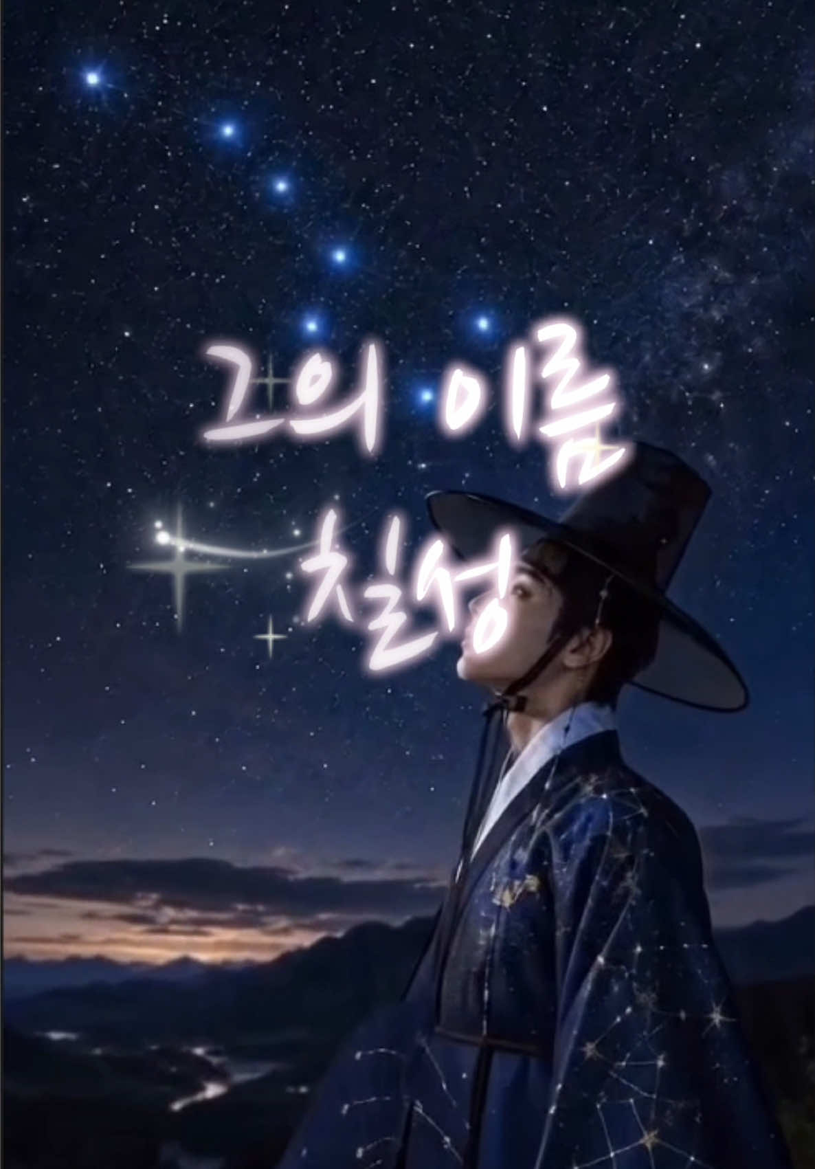 @레이🗝️🩶ྀི