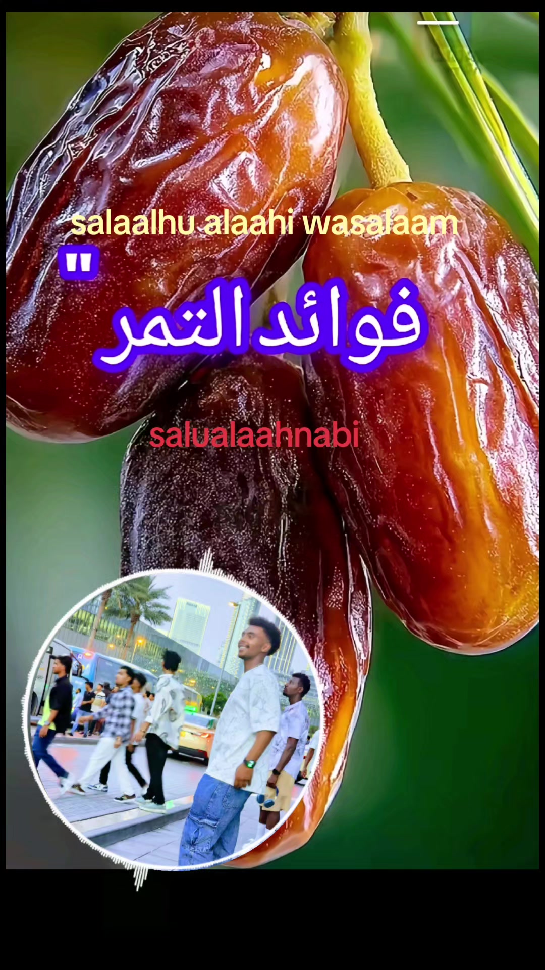 @amaden