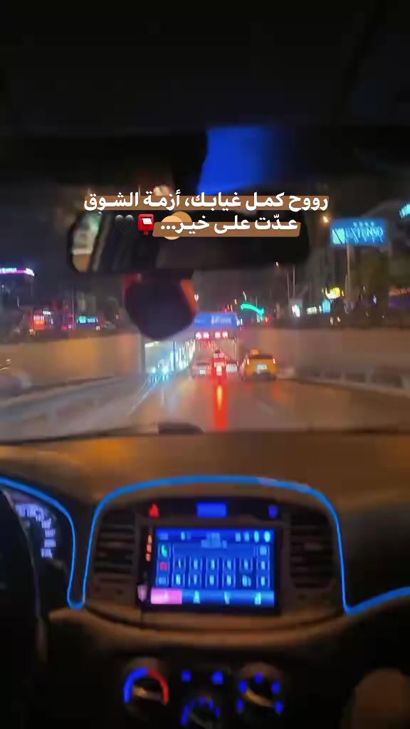 @بــرهـوم🤎/𝓑𝓡𝓗𝓤𝓜