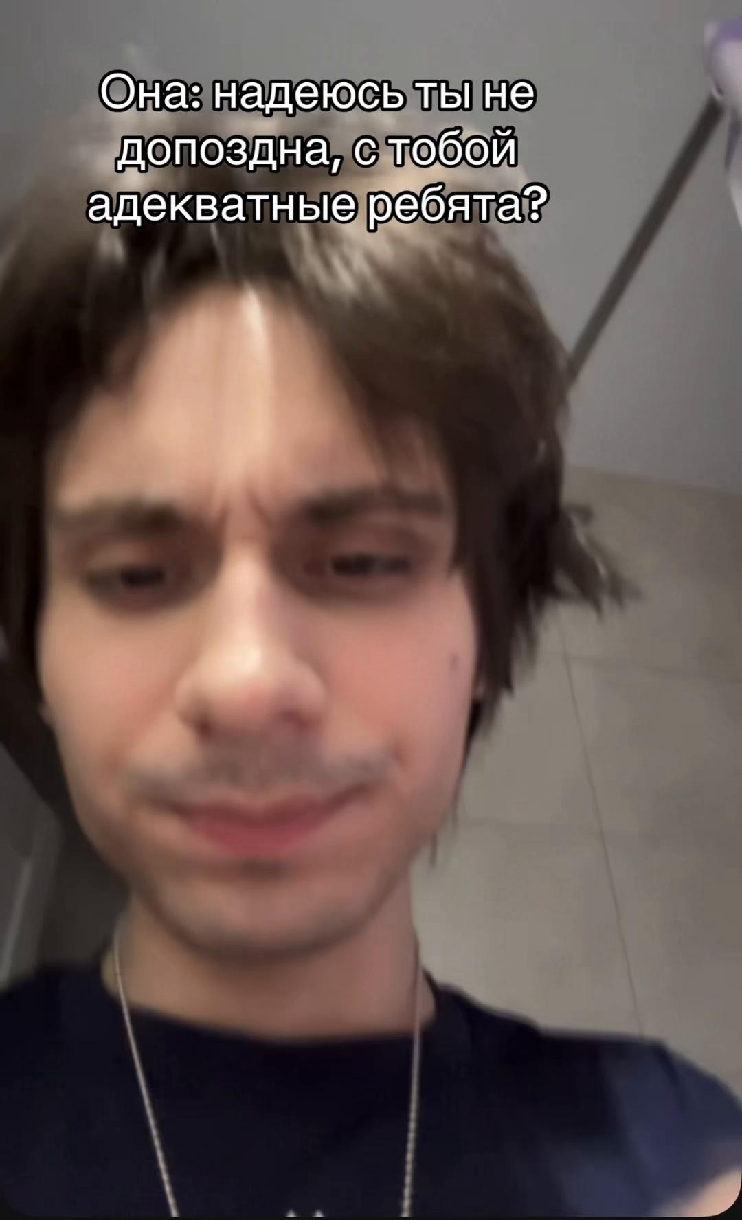 @Maive