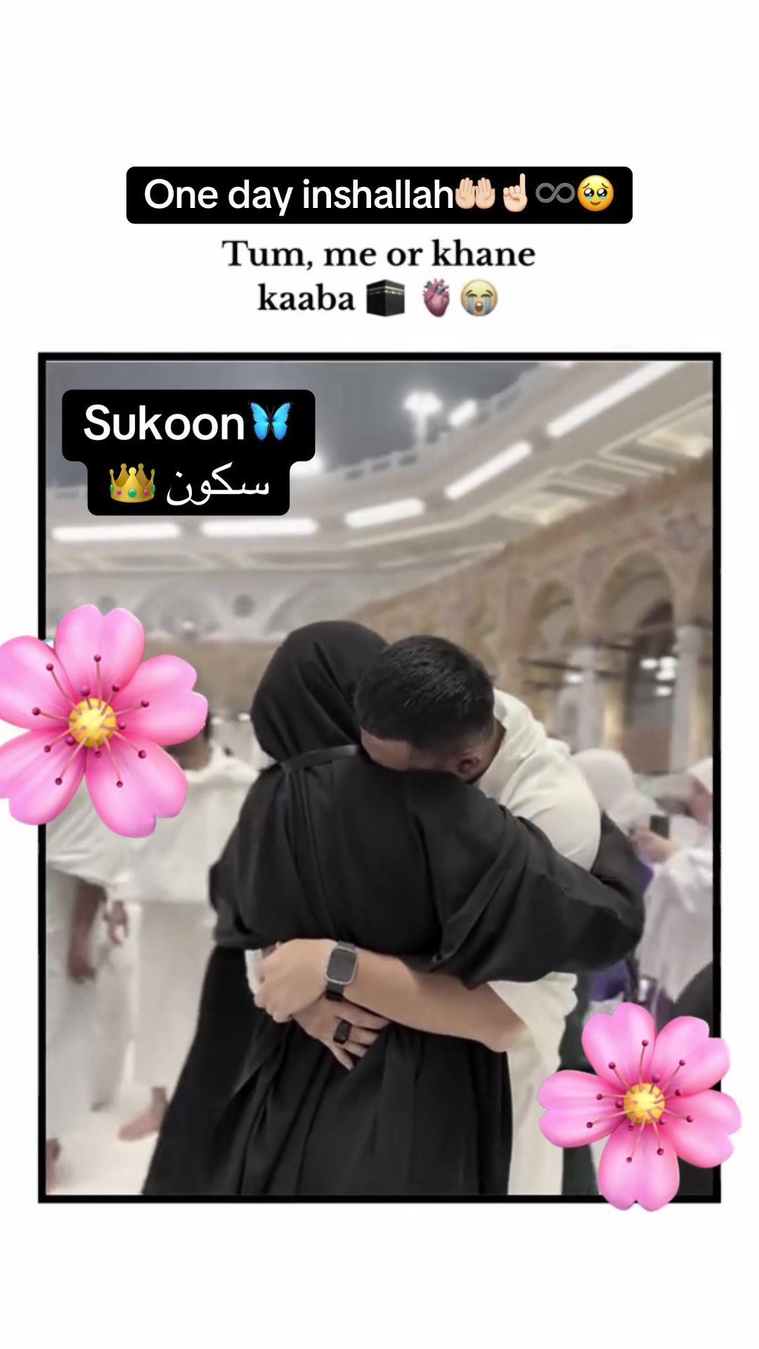 @🤍Marwa jan PSJ🖤