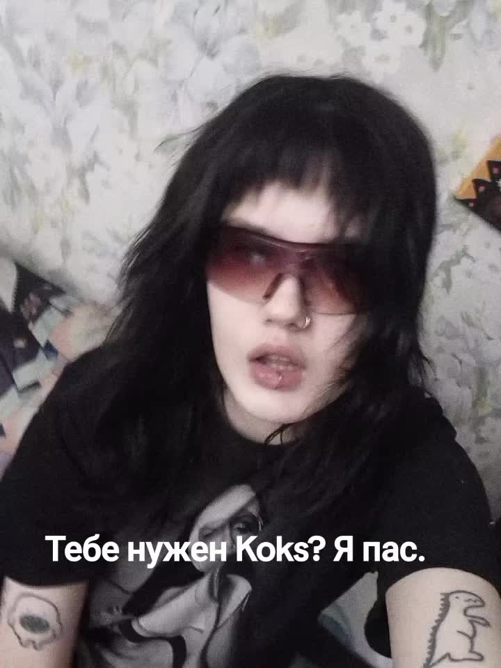 @ShIzOpHaZia
