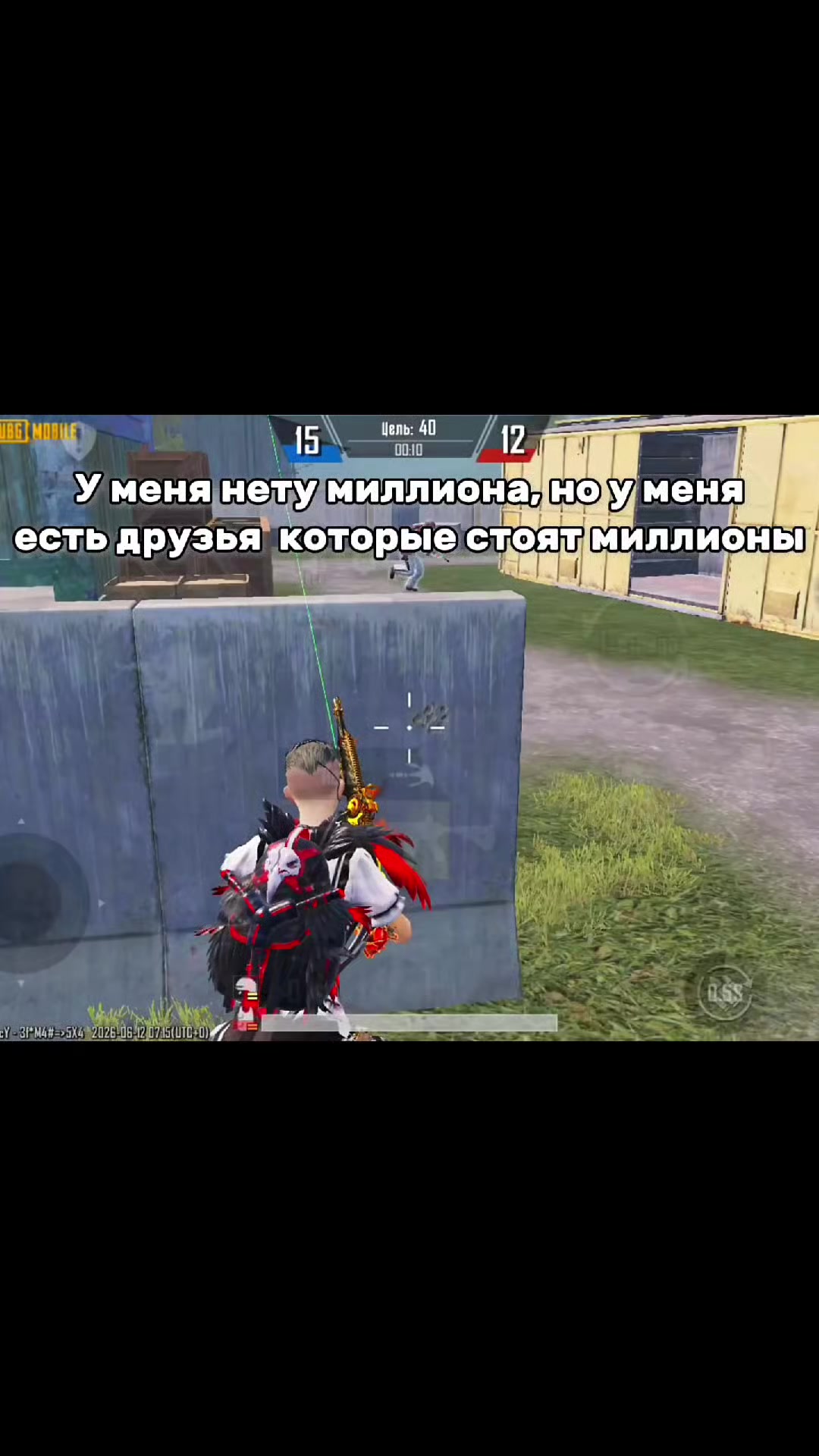 @nevostorg