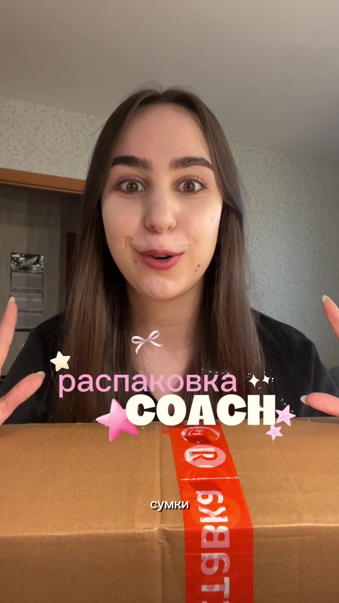 @tgk: настюня🤍