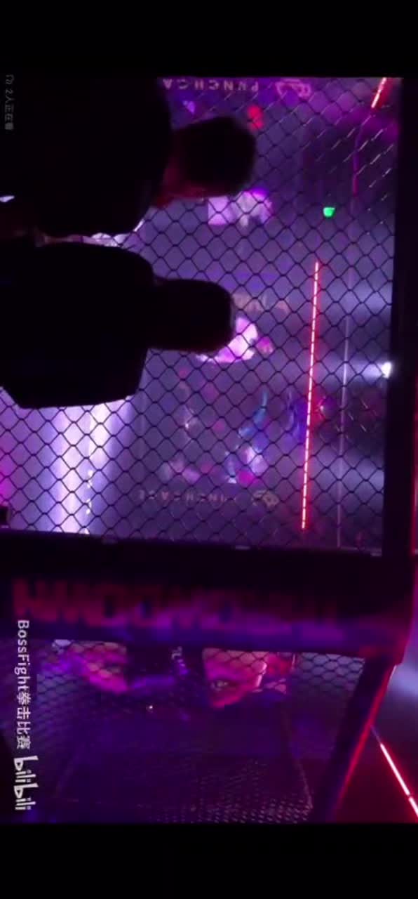 @拳击教练Edison