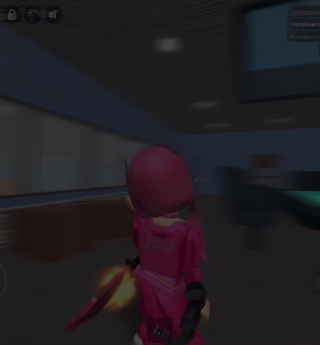 @robloxerovva