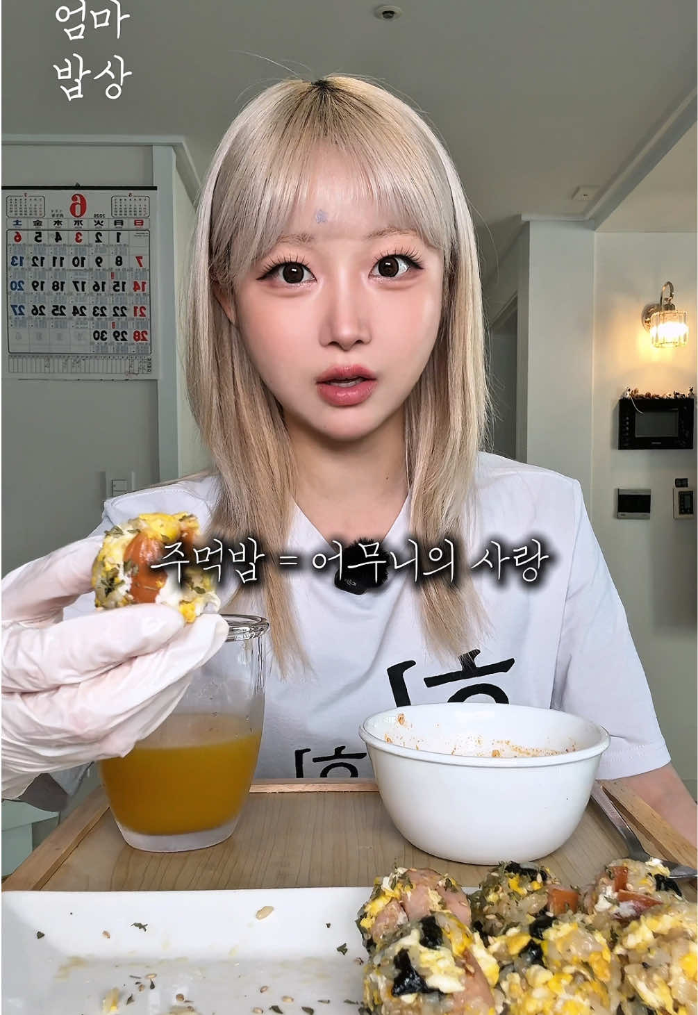 @혜찌
