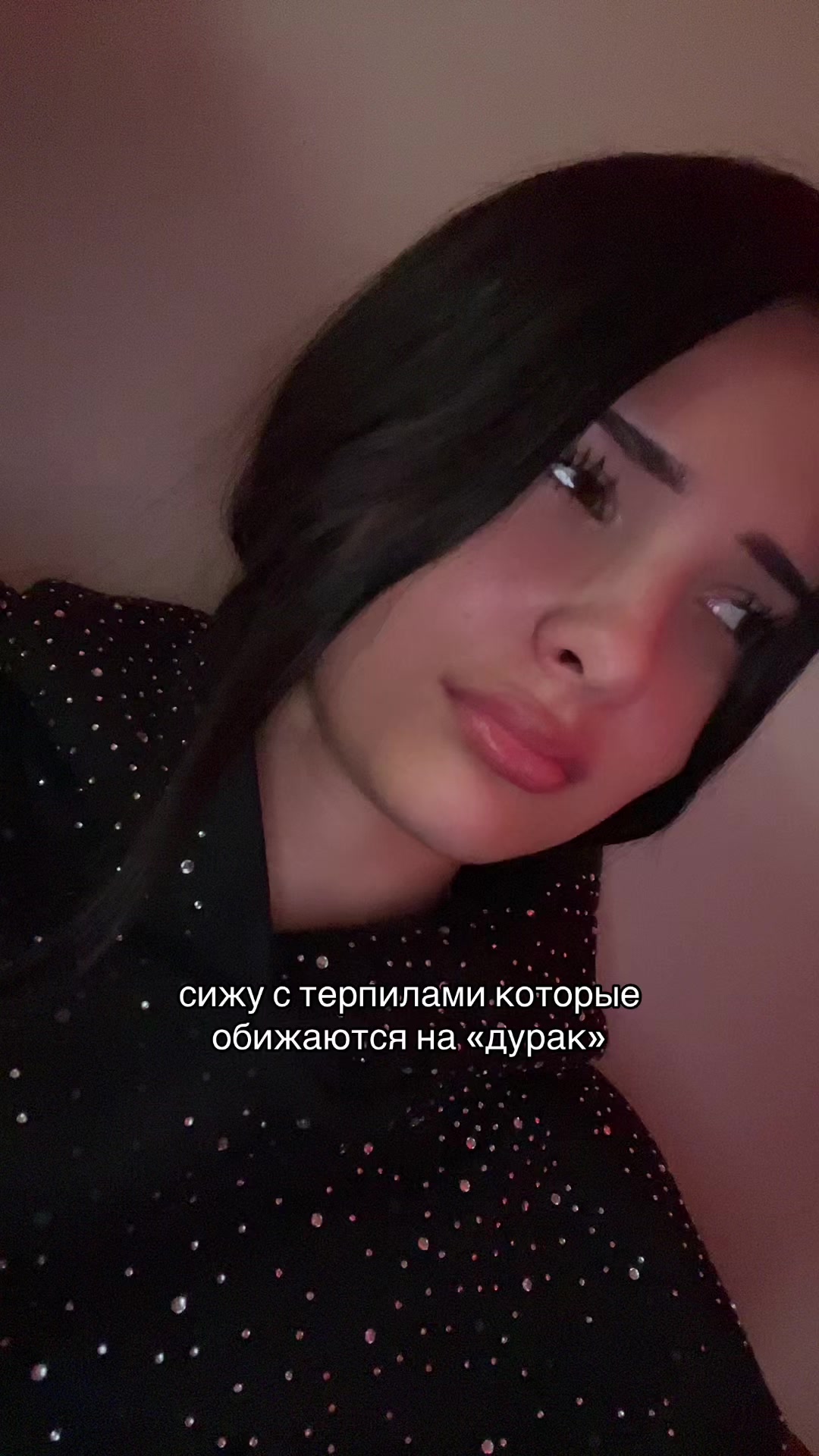 @sergeevna