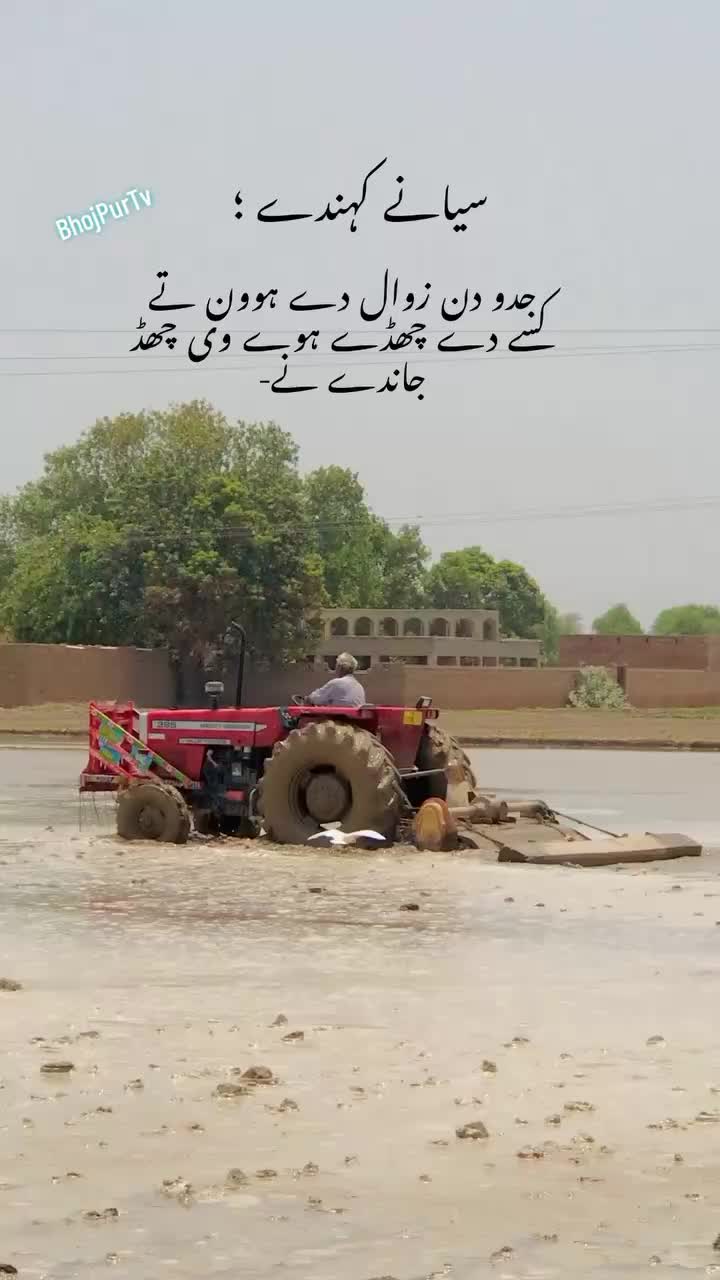 @Mudassar Iqbal