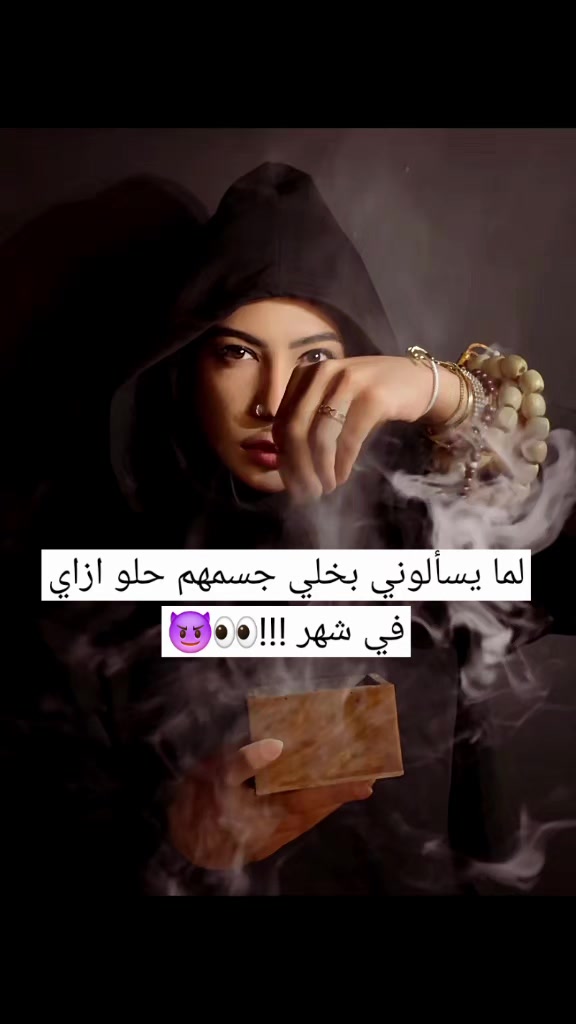 @Coach Esraa Mostafa P.T