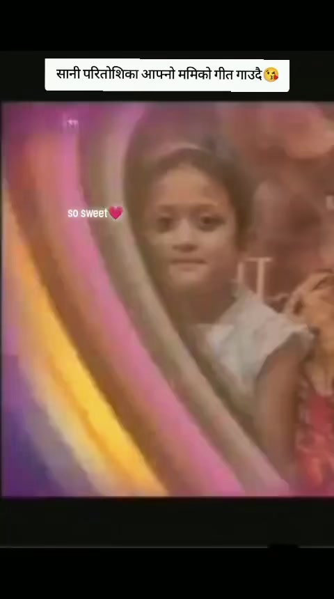 @Anju Panta