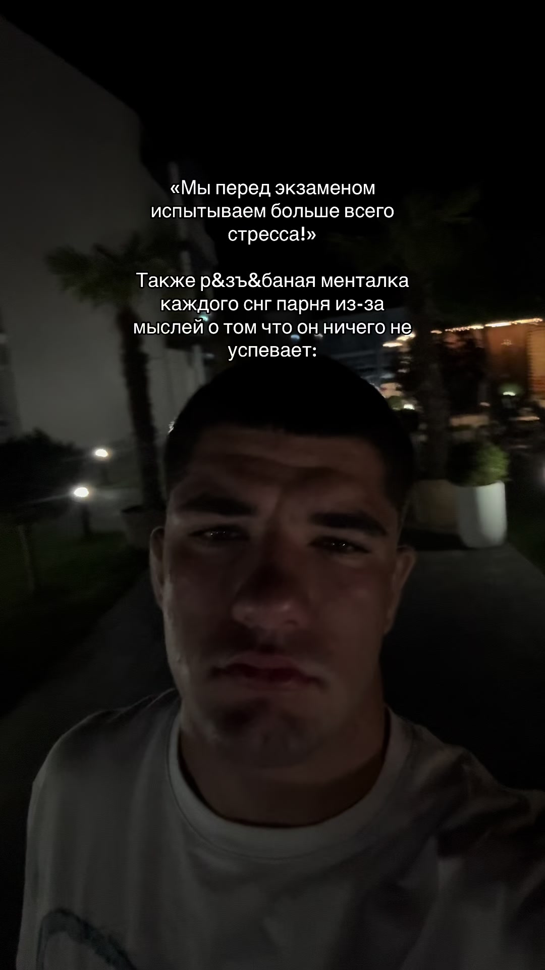 @тг: ryabichevs