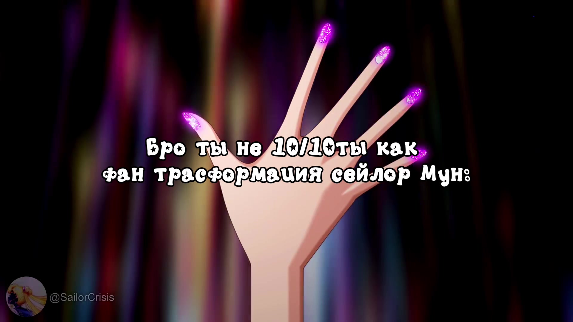 @мафи