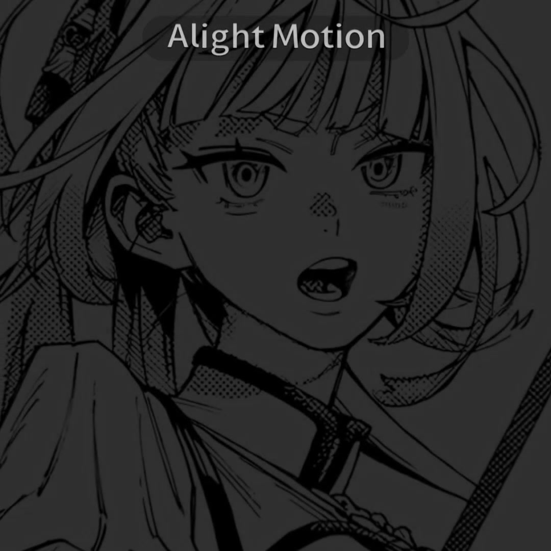@ねる