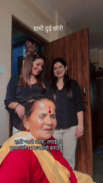 @👑 धनगढीकी चेली🧏♀️