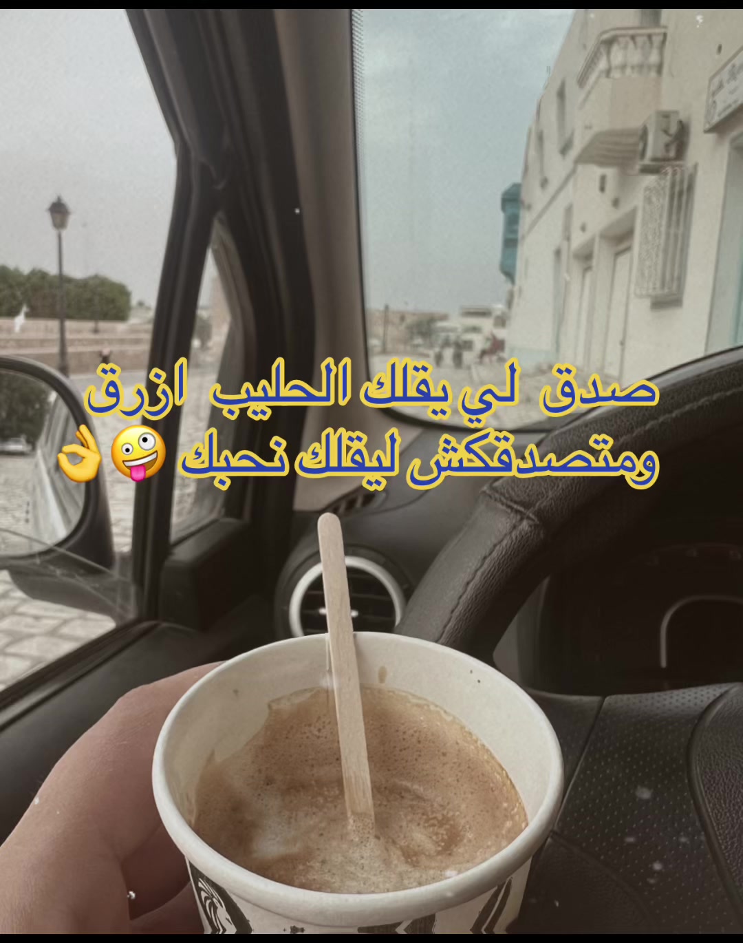 @🌸houda zaydi🌸