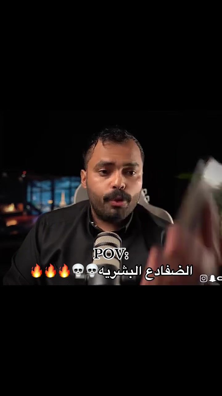 @اوساموهه🖤🤞🏻