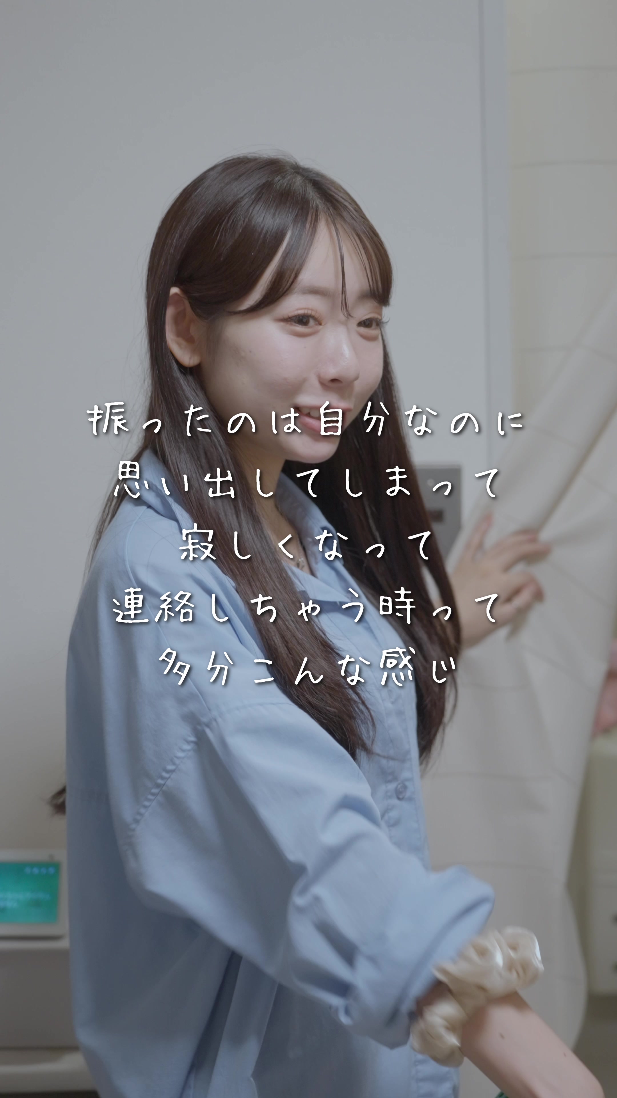 @多分こんな感じドラマ