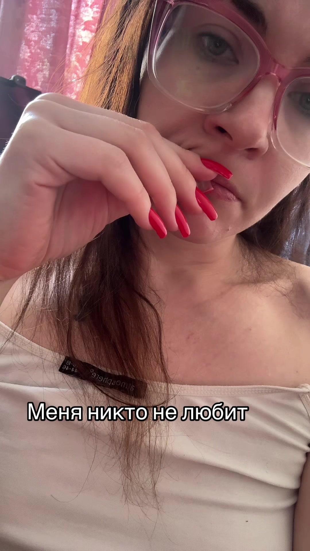 @Венера