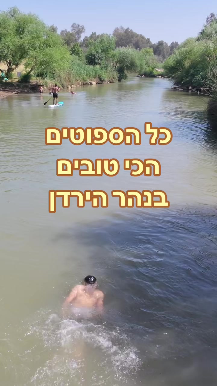 @תמרי🇺🇸🇮🇱