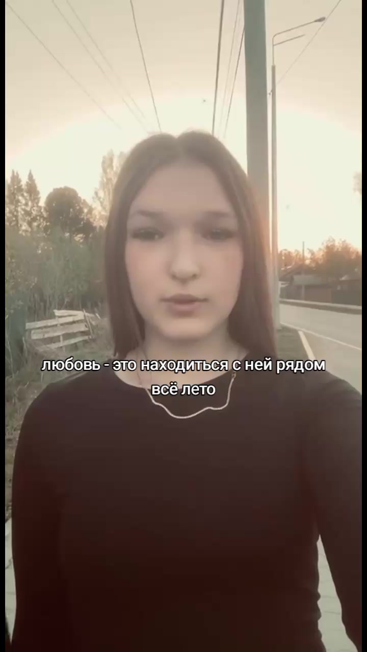 @Tafintseva