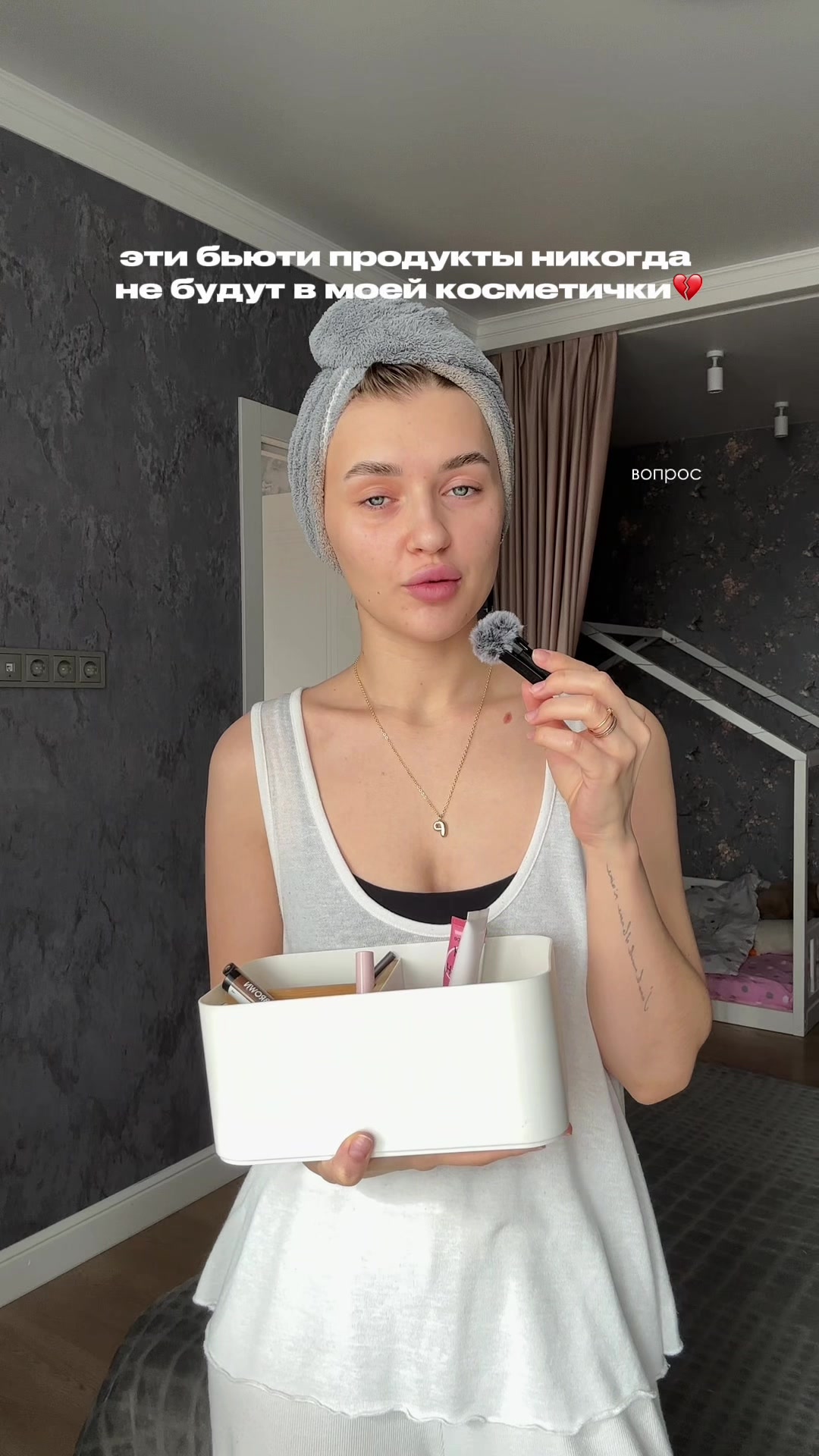 @тг: Polya Polyakova