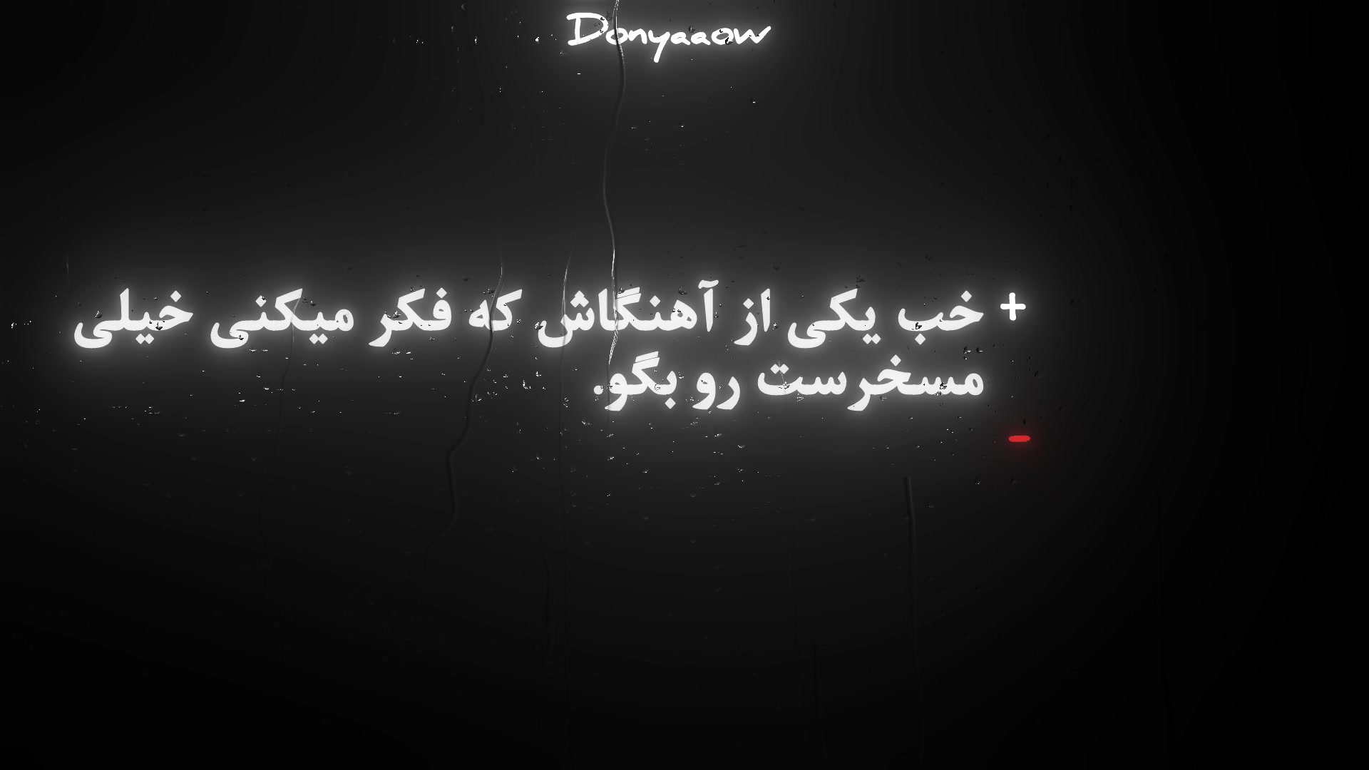 @donyaaow