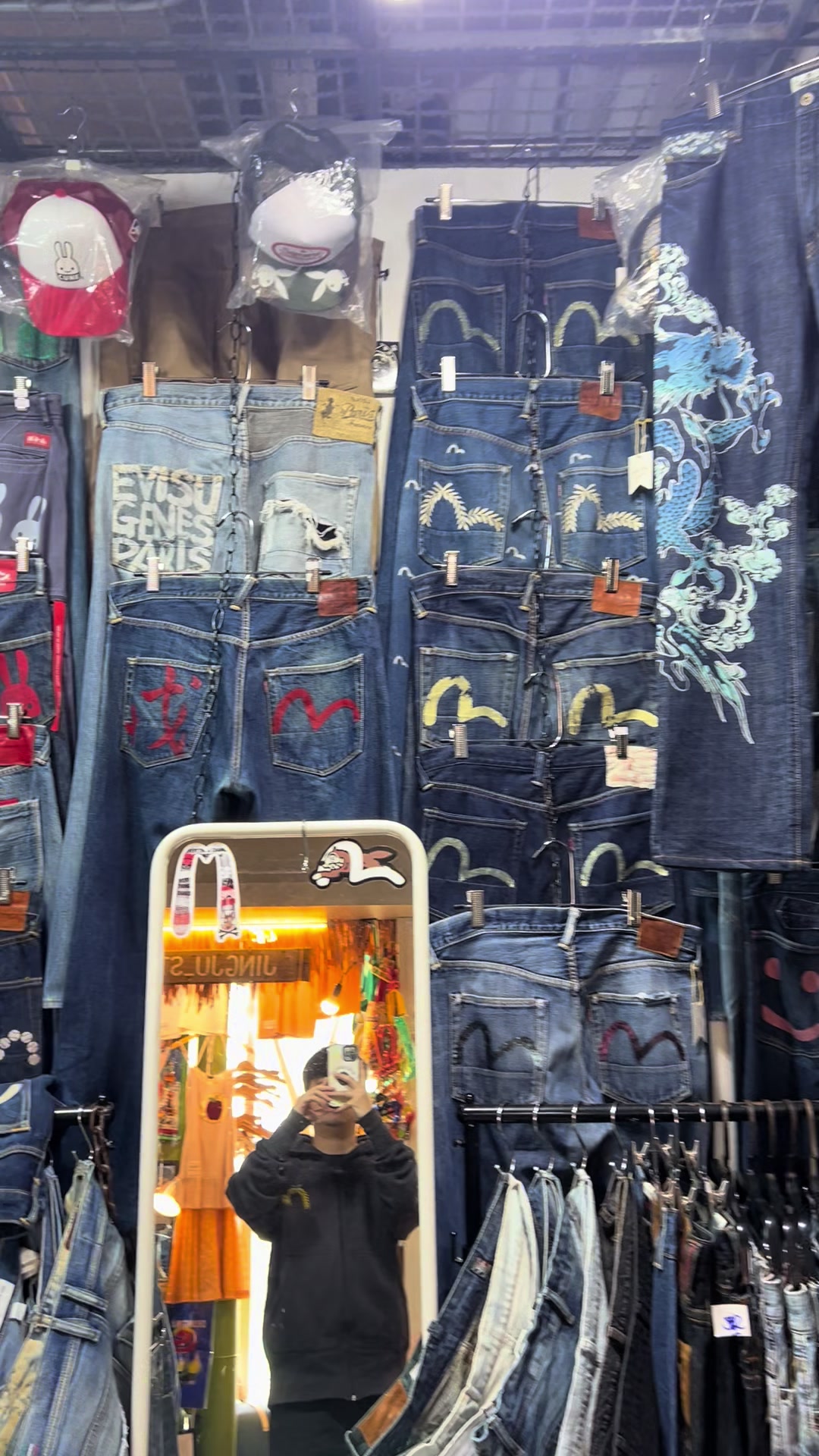 @NEWSouljeans