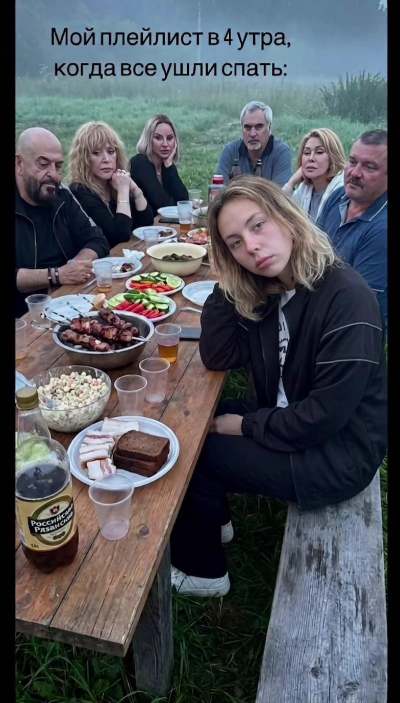 @Марфуша