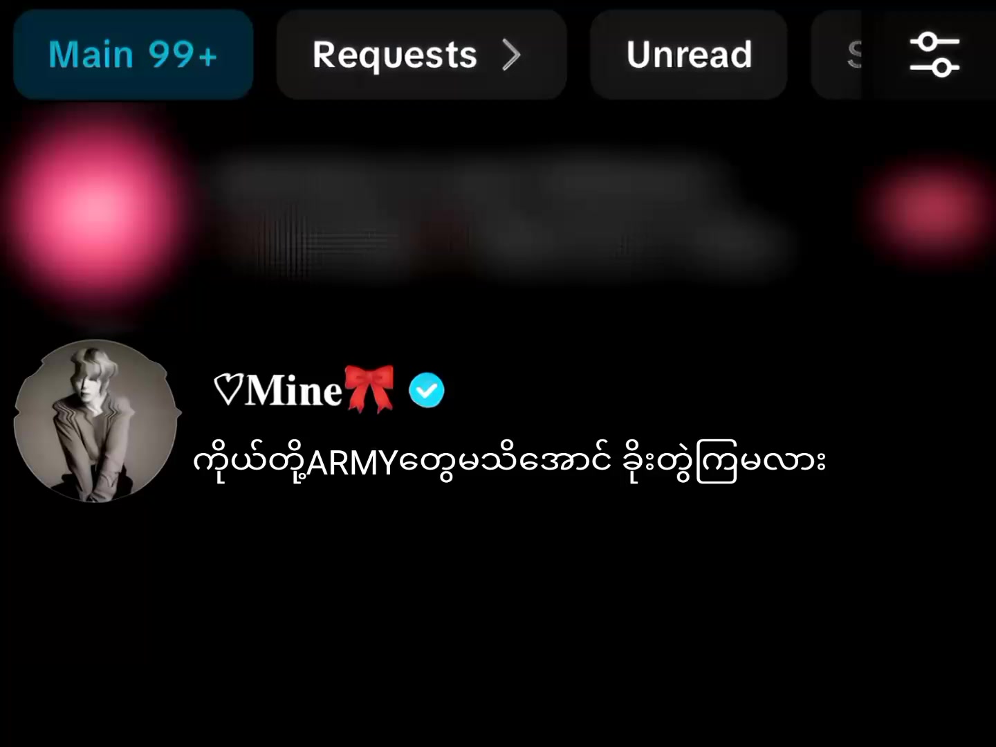 @โก๏ธ ๐๐ ๐๐๐๐