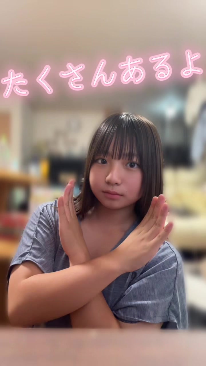 @せ い ら