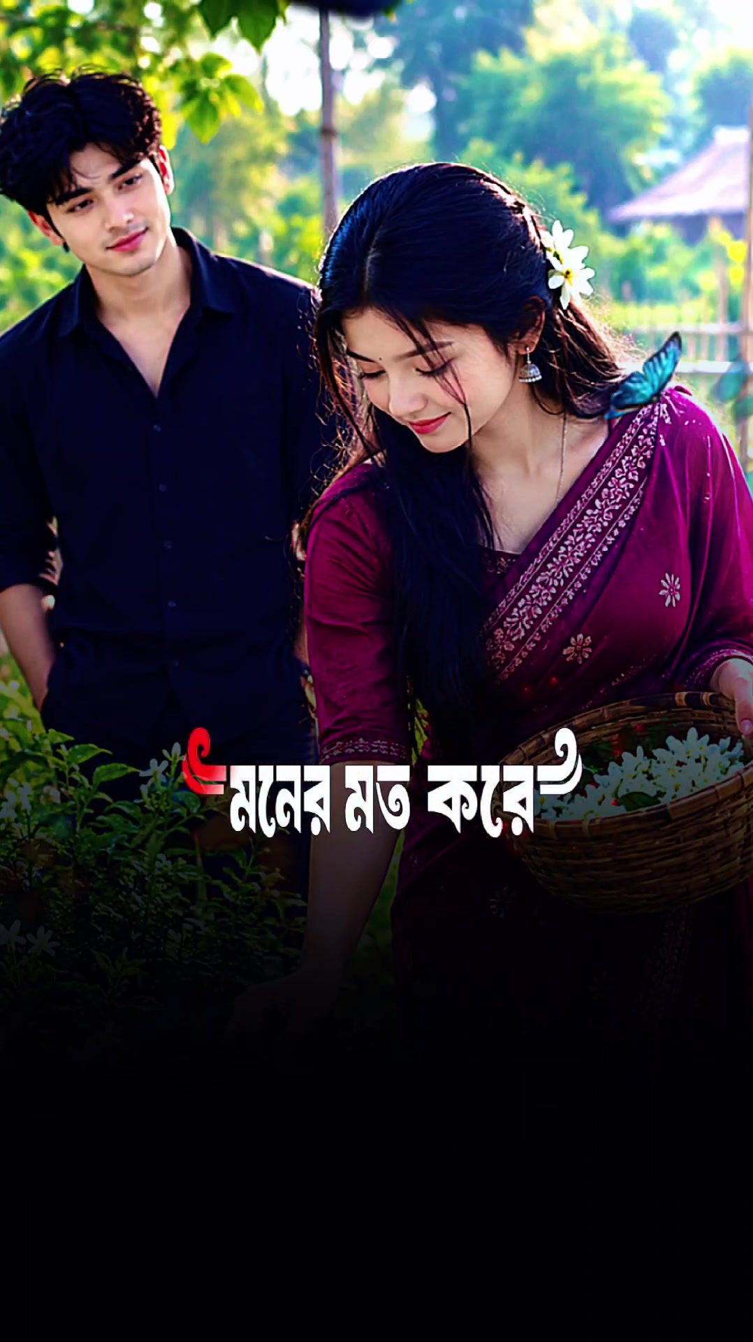 @@_SMSHOHAG_1