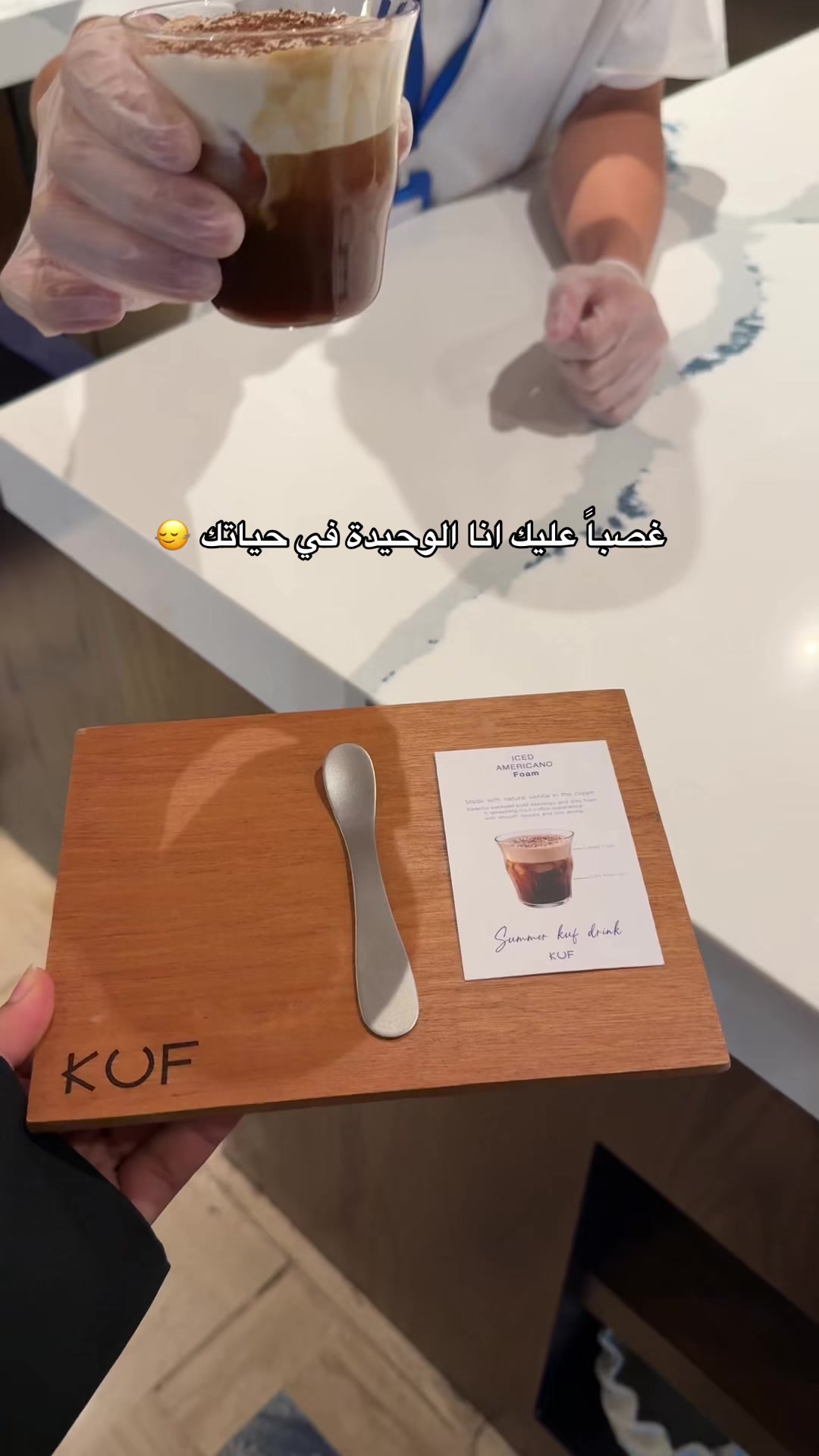 @سويم عبدالعزيز 🦋| مكة