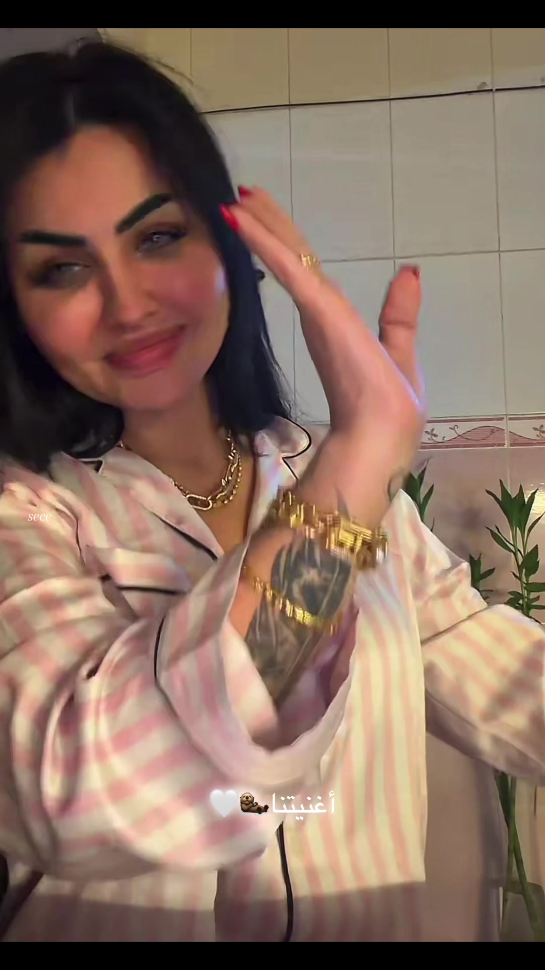 @𝐒𝐞𝐞𝐞 🐆