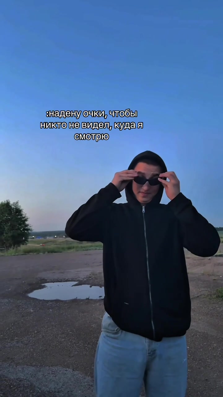@Rs