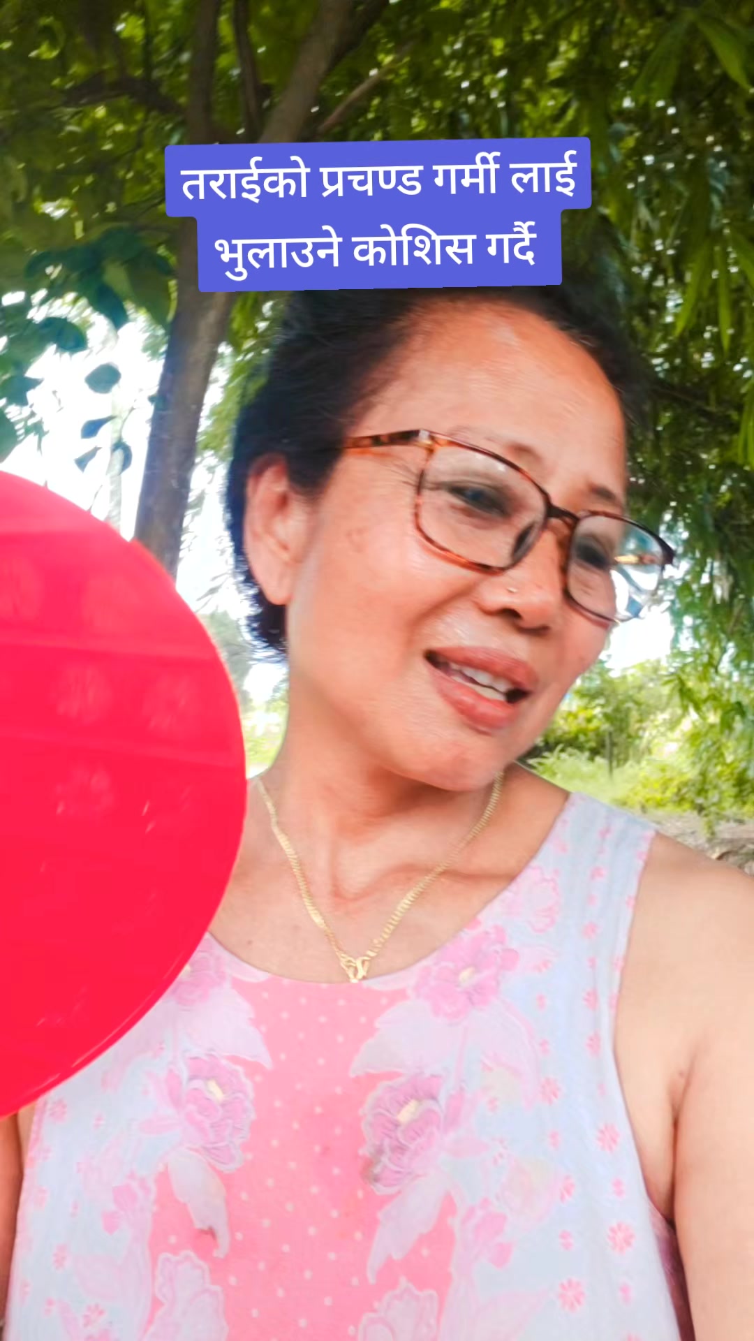 @Gangamayadhimal