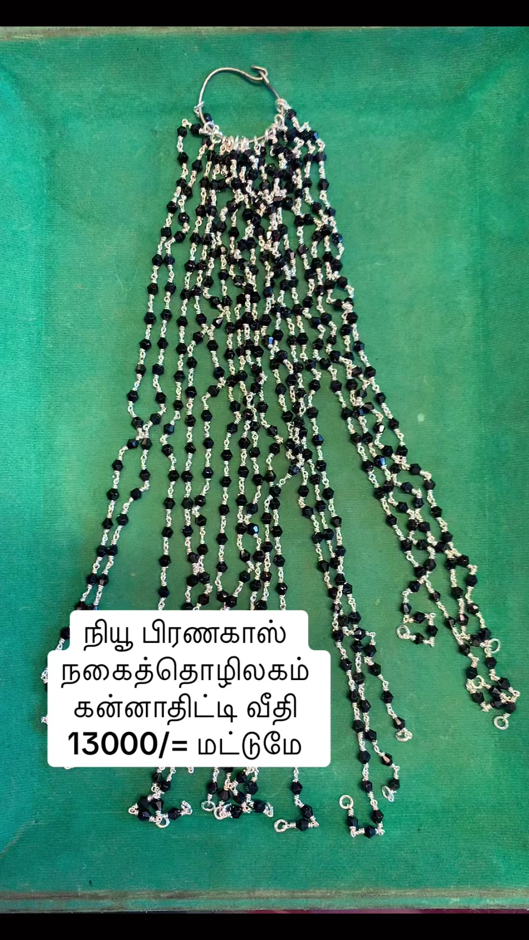 @New Branakas Jewellery