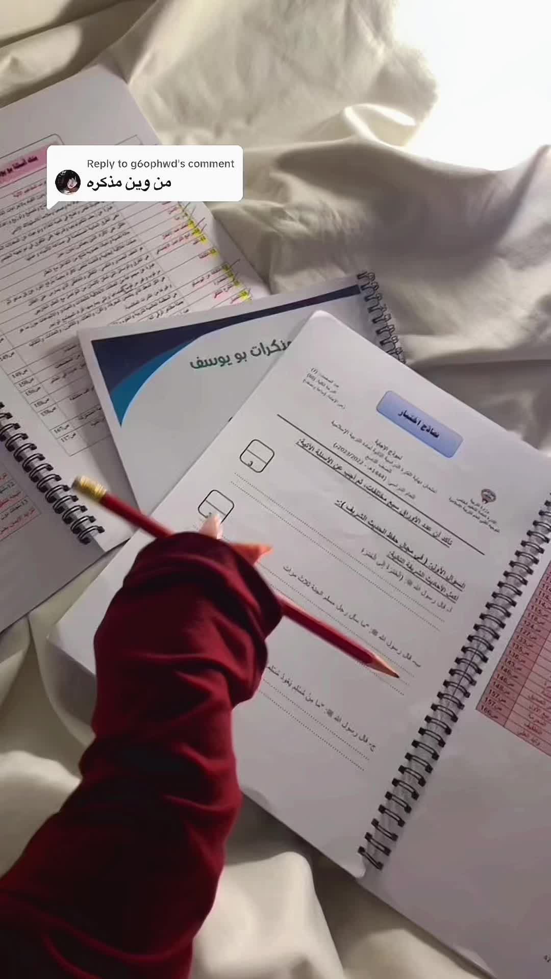 @df.14