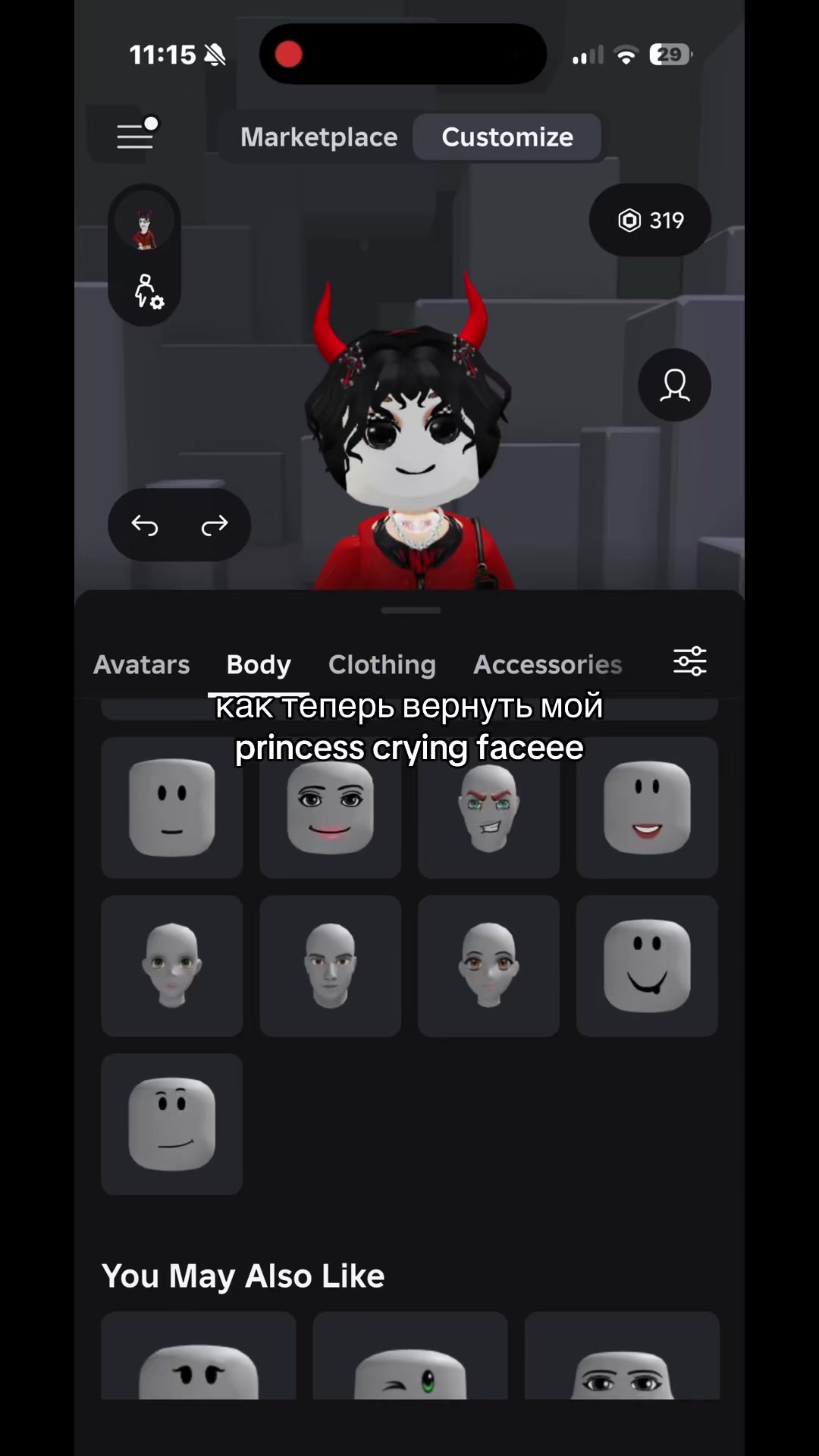 @#teoo🫰